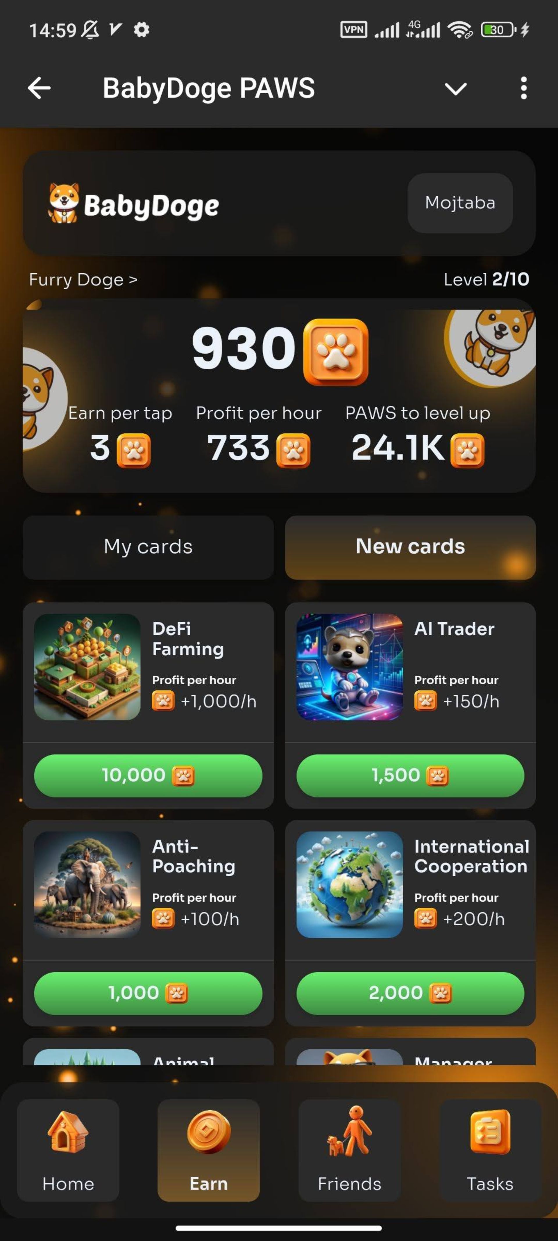 صفحه Earn بازی Baby Doge Coin