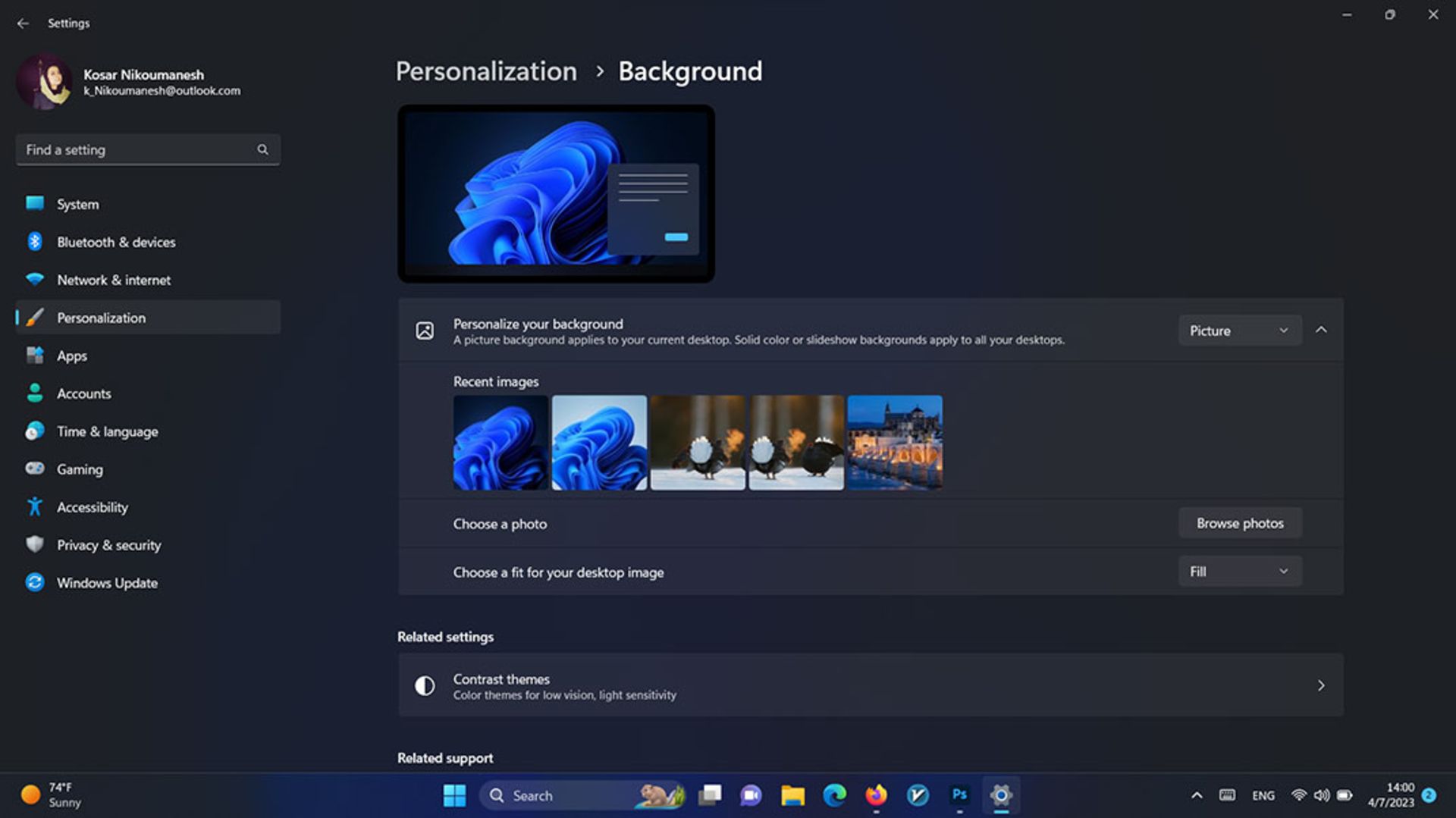 تنظیمات بک گراند