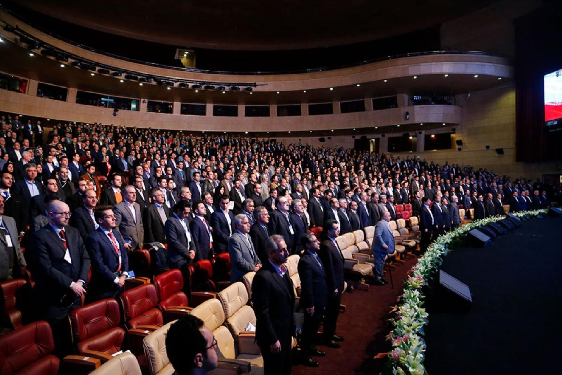 همایش بانکداری الکترونیک