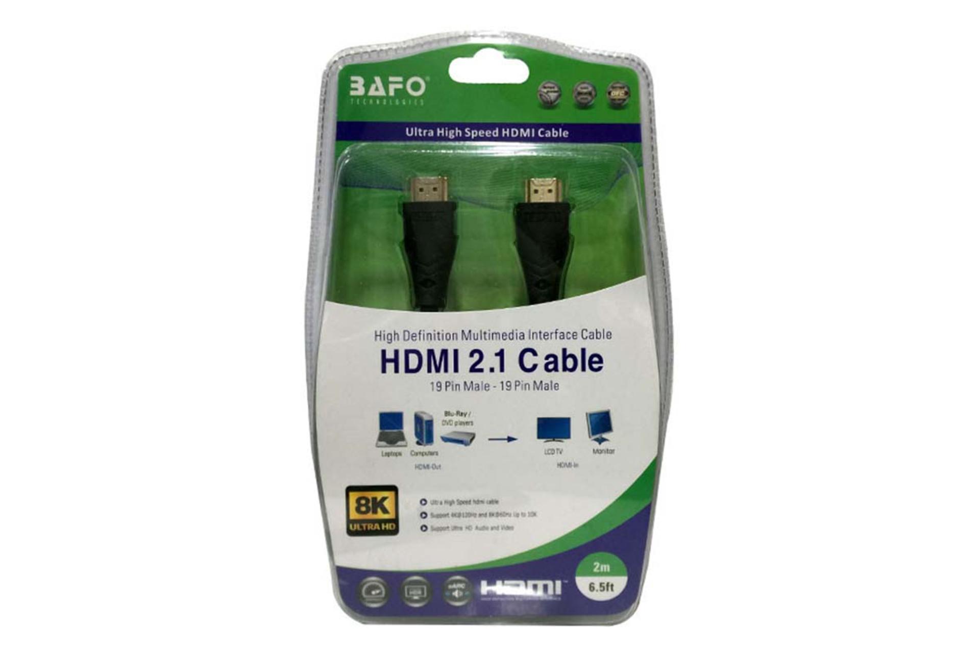 کابل HDMI بافو  HDMI BF-8K 8K 60Hz نسخه 2.1 با طول 2 متر نمای جعبه