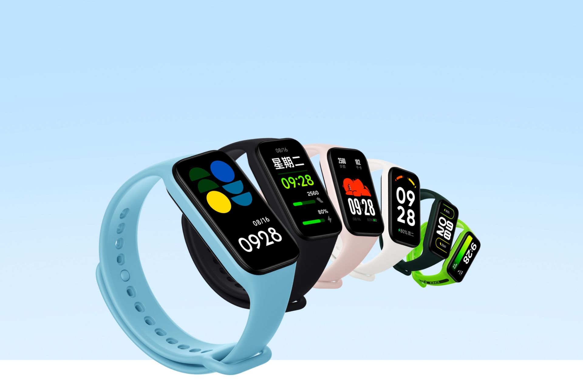 ردمی بند ۲ در رنگ های مختلف در کنار یکدیگر