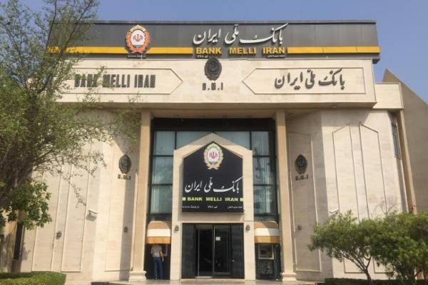 روابط عمومی شرکت خدمات انفورماتیک: خدمات کارت بانک ملی تا ساعاتی دیگر فعال می‌شود