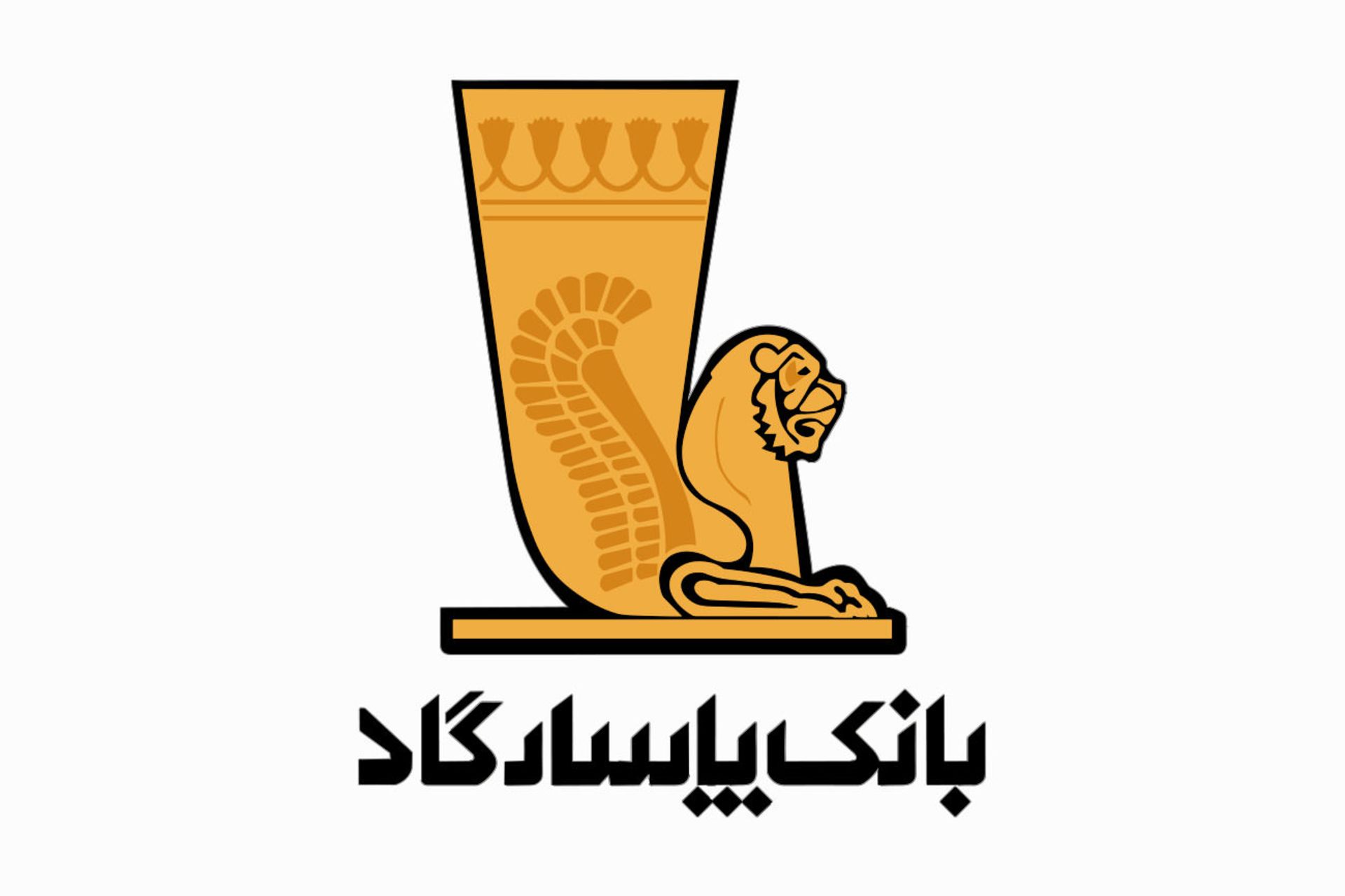 لوگو بانک پاسارگاد