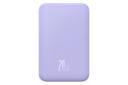 پاور بانک باسئوس Baseus Airpow Magnetic Mini با ظرفیت 20000 میلی آمپر ساعت بنفش