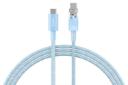 کابل شارژ USB باسئوس Type-C به Type-C مدل Baseus Explorer Series با طول 1 متر