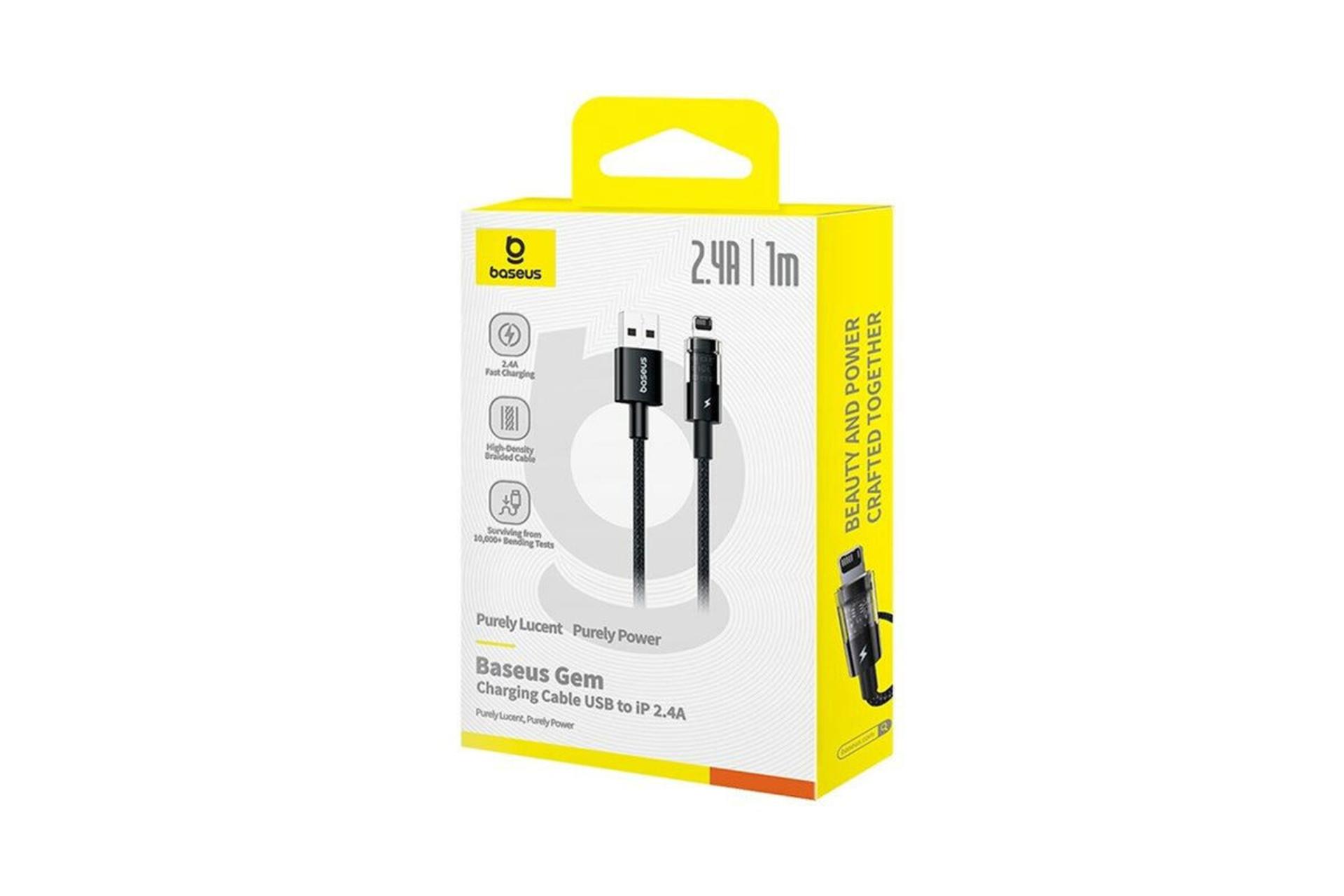 کابل شارژ باسئوس Baseus GEM Type-A to Lightning بسته بندی