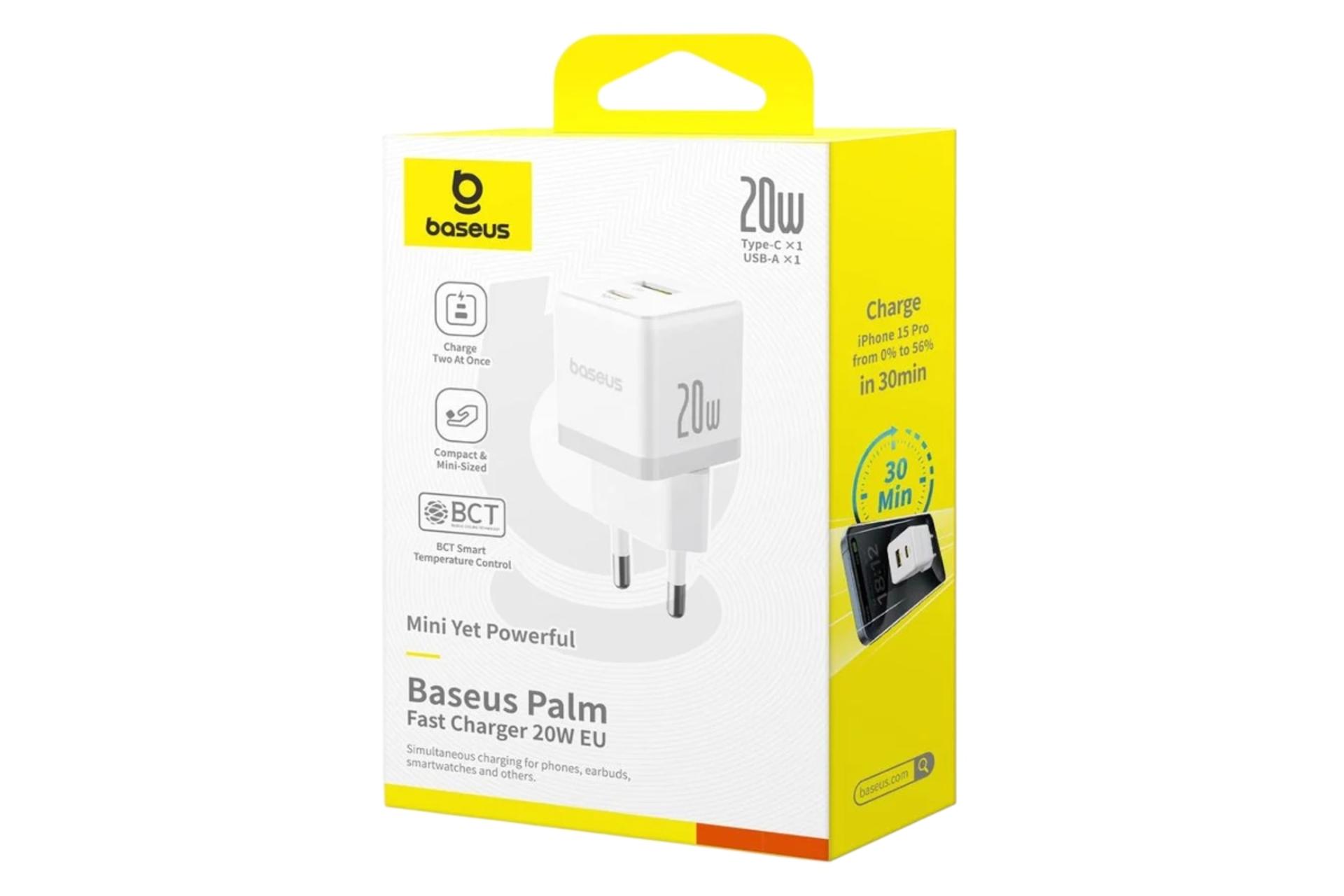 جعبه شارژر باسئوس Baseus Palm 20W