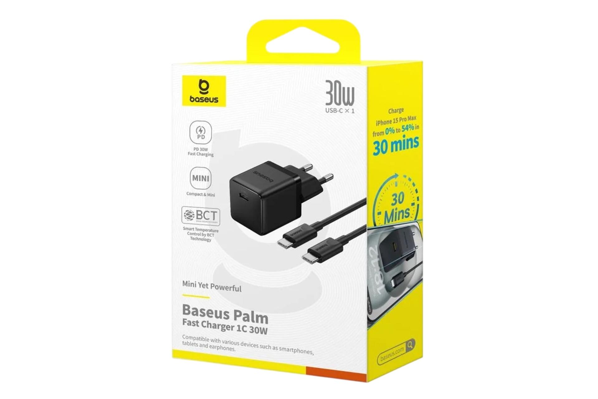جعبه شارژر باسئوس Baseus Palm 30W