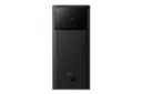 پاور بانک باسئوس Baseus Star-Lord Digital Display 20000mAh 30W