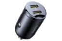شارژر باسئوس Baseus Tiny Star VCHXX-CC