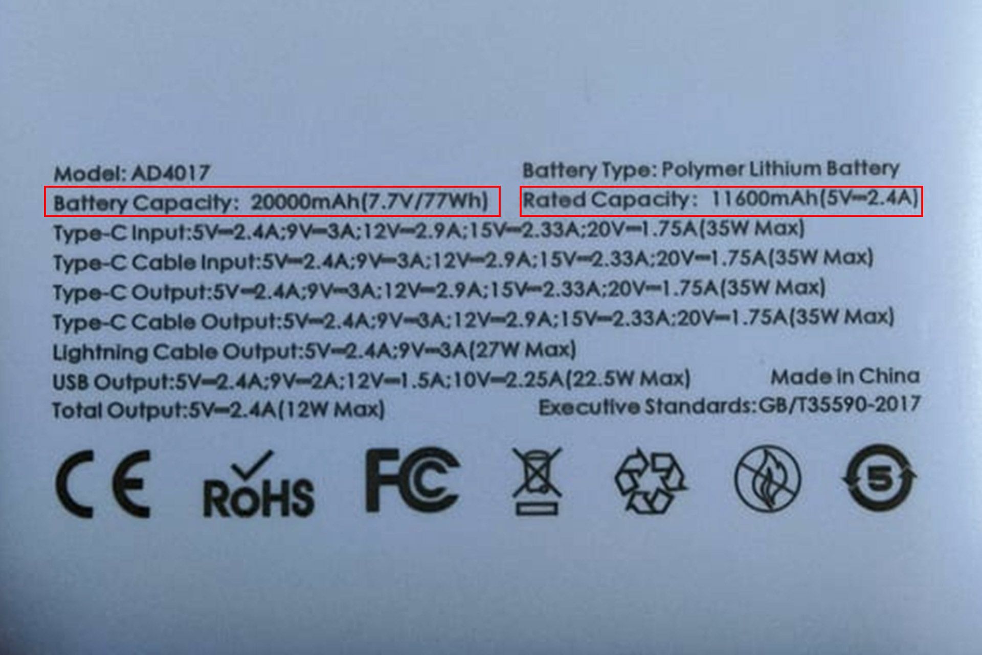 اطلاعات روی یک پاوربانک