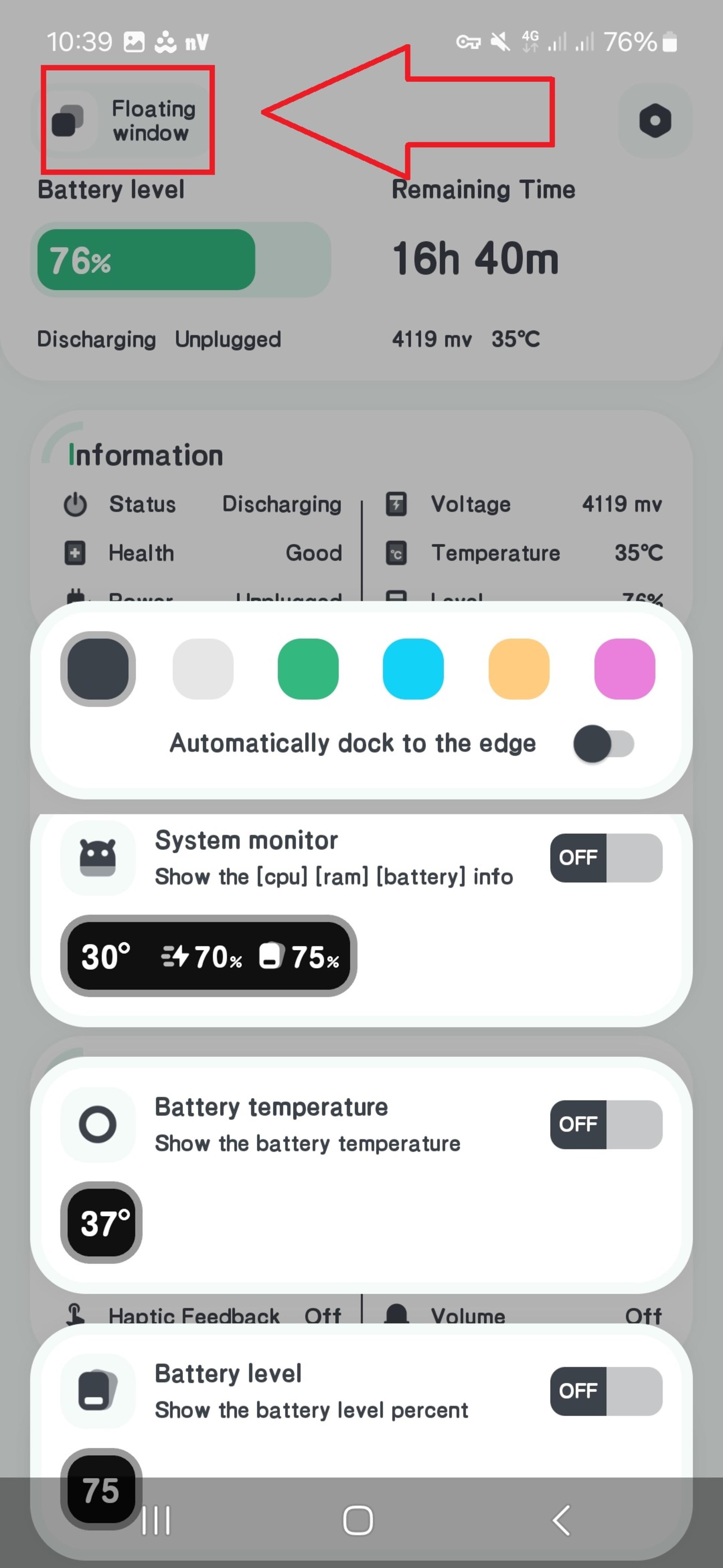 اپلیکیشن Battery Monitor
