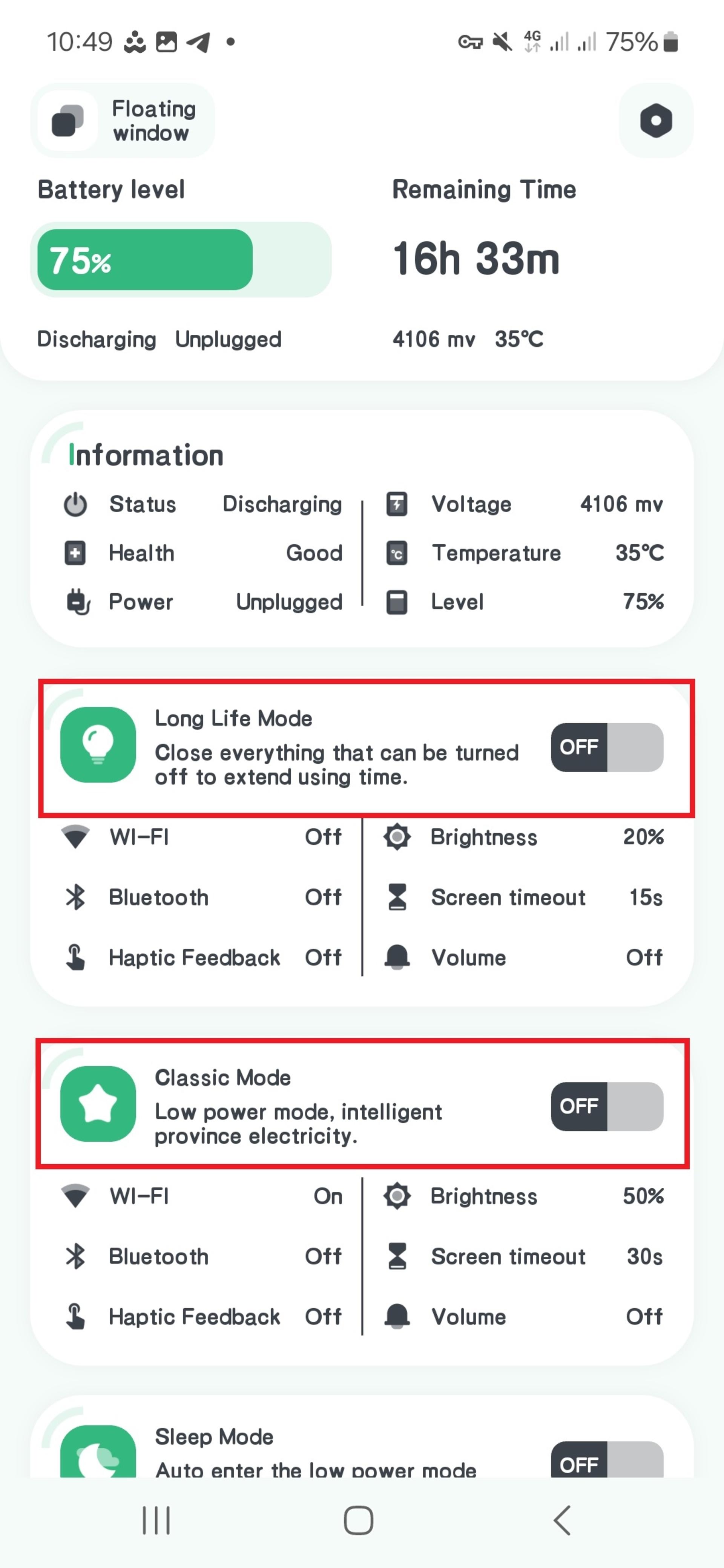 اپلیکیشن Battery Monitor