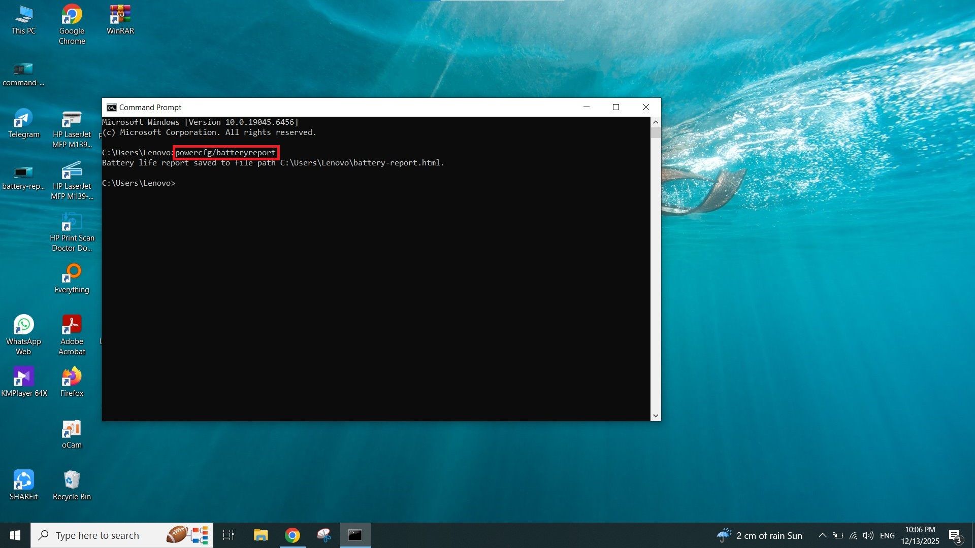 دریافت گزارش سلامت باتری