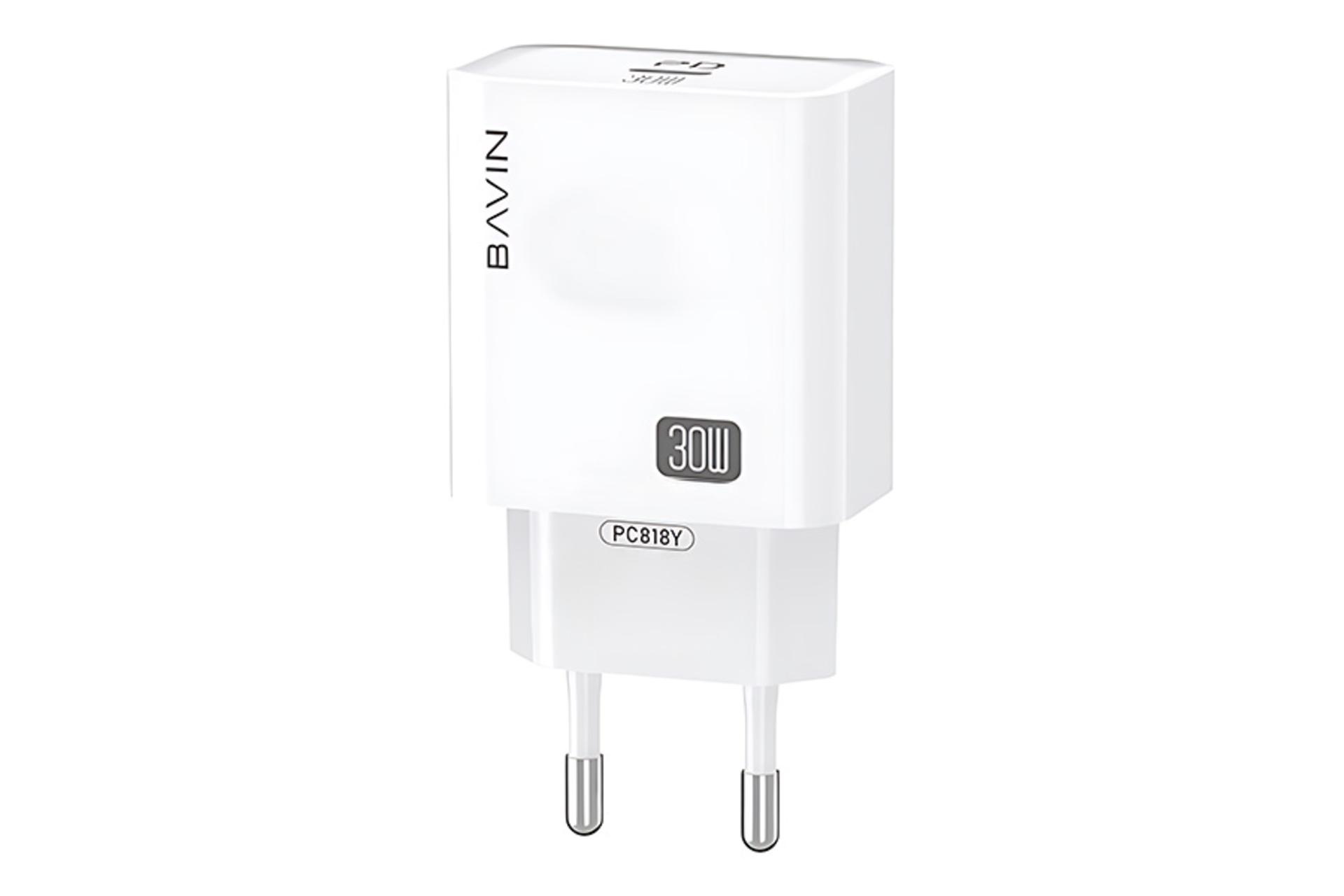 شارژر باوین Bavin PC818Y