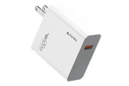 شارژر باوین Bavin PC953Y