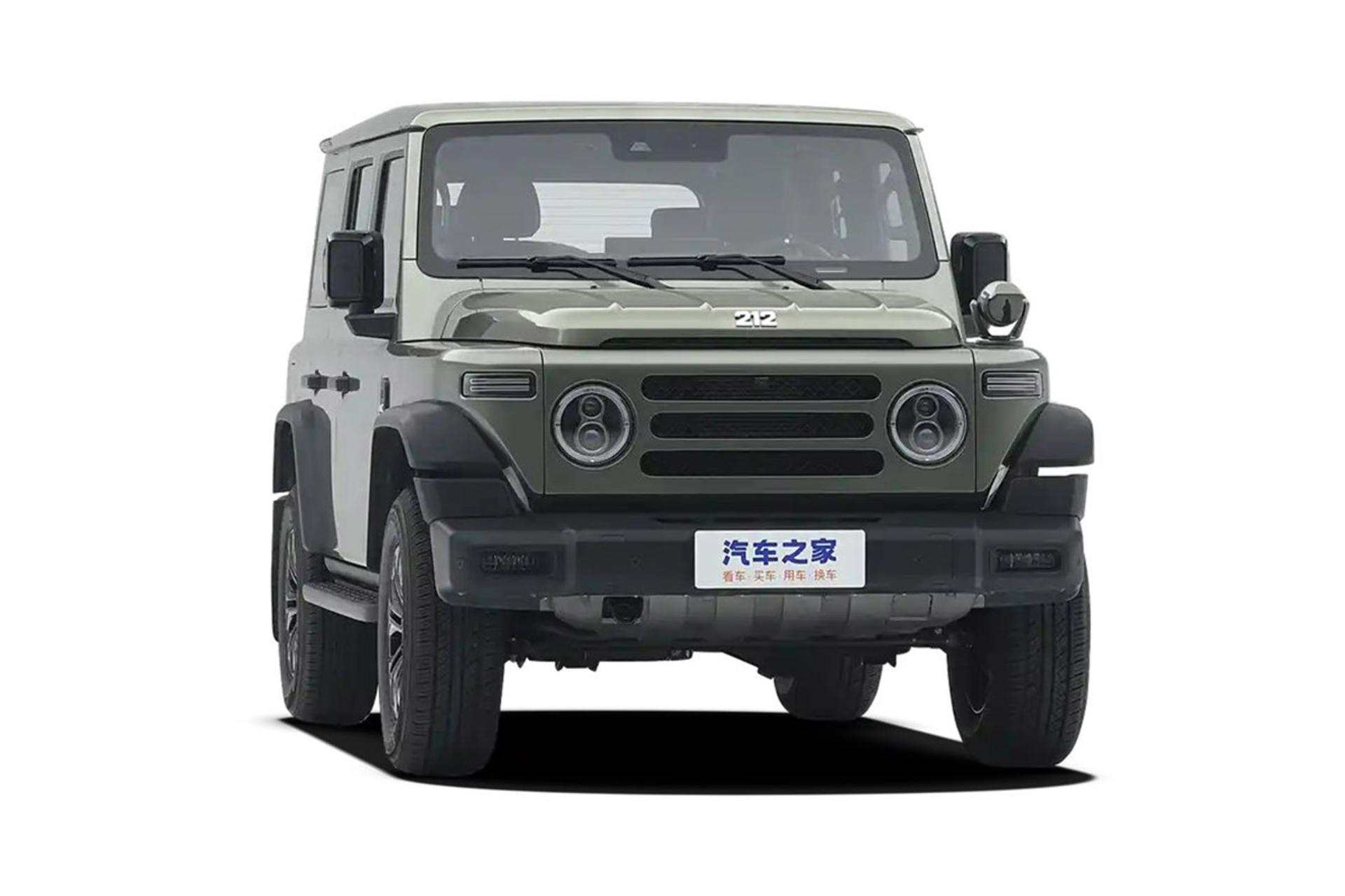 خودرو بی ای دبلیو BAW 212 T01 نمای جلو