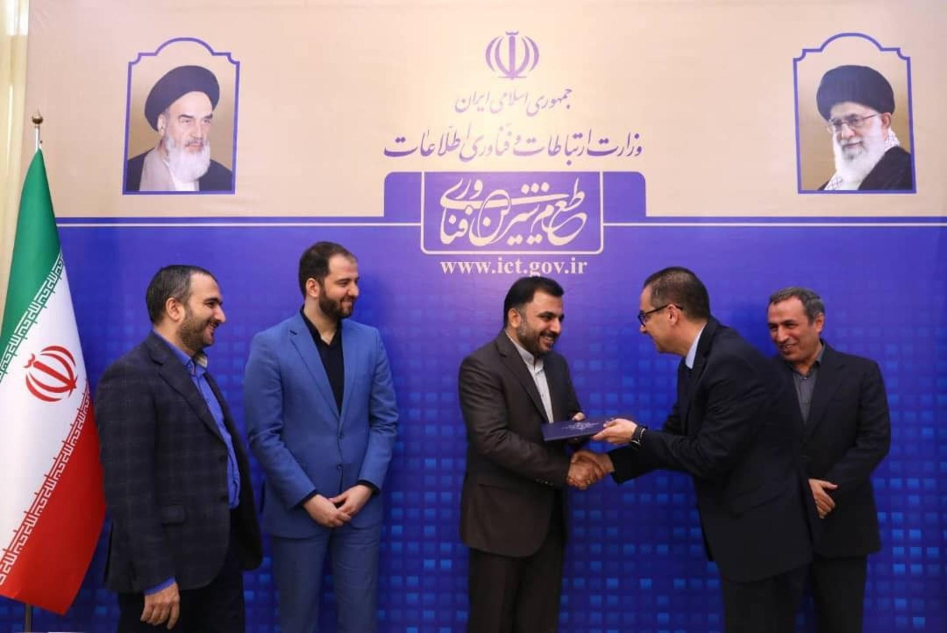دریافت پروانه‌ UNSP شاتل