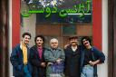 بازگشت سریال خاطره‌انگیز «آژانس دوستی» به تلویزیون