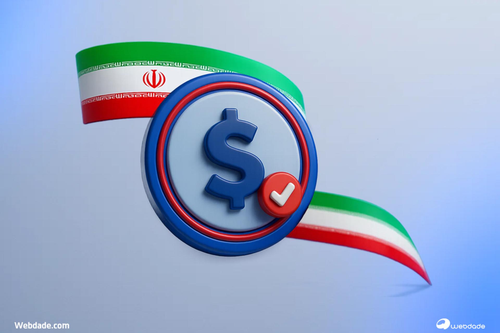 وب داده