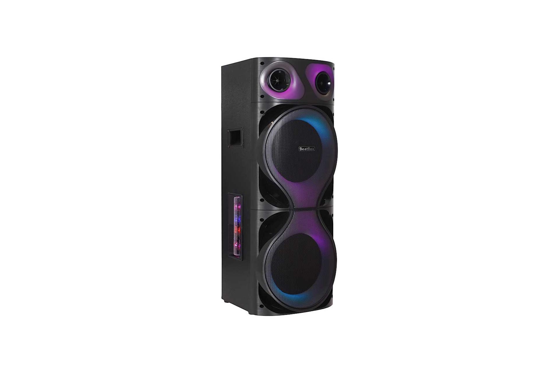 ابعاد و اندازه اسپیکر بیت باکس BX41203