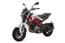موتورسیکلت بنلی Benelli TNT 135 رنگ سفید