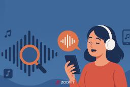 پیدا کردن آهنگ با صدا