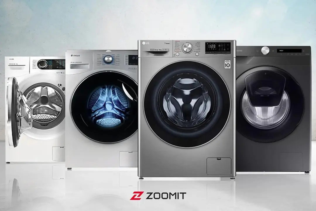 قیمت ماشین لباسشویی در بخش محصولات زومیت