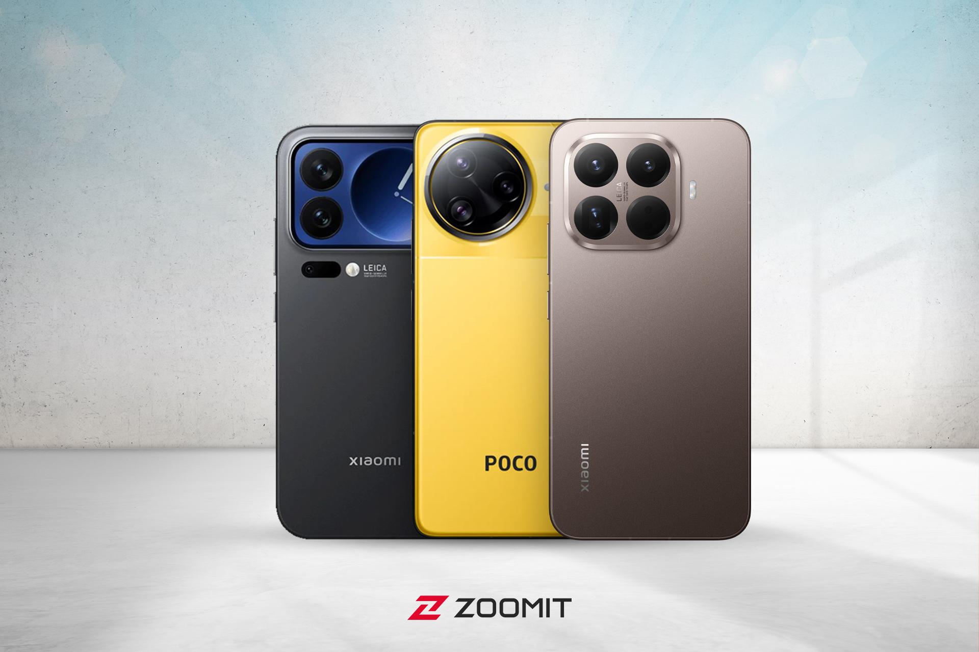 سه گوشی شیائومی