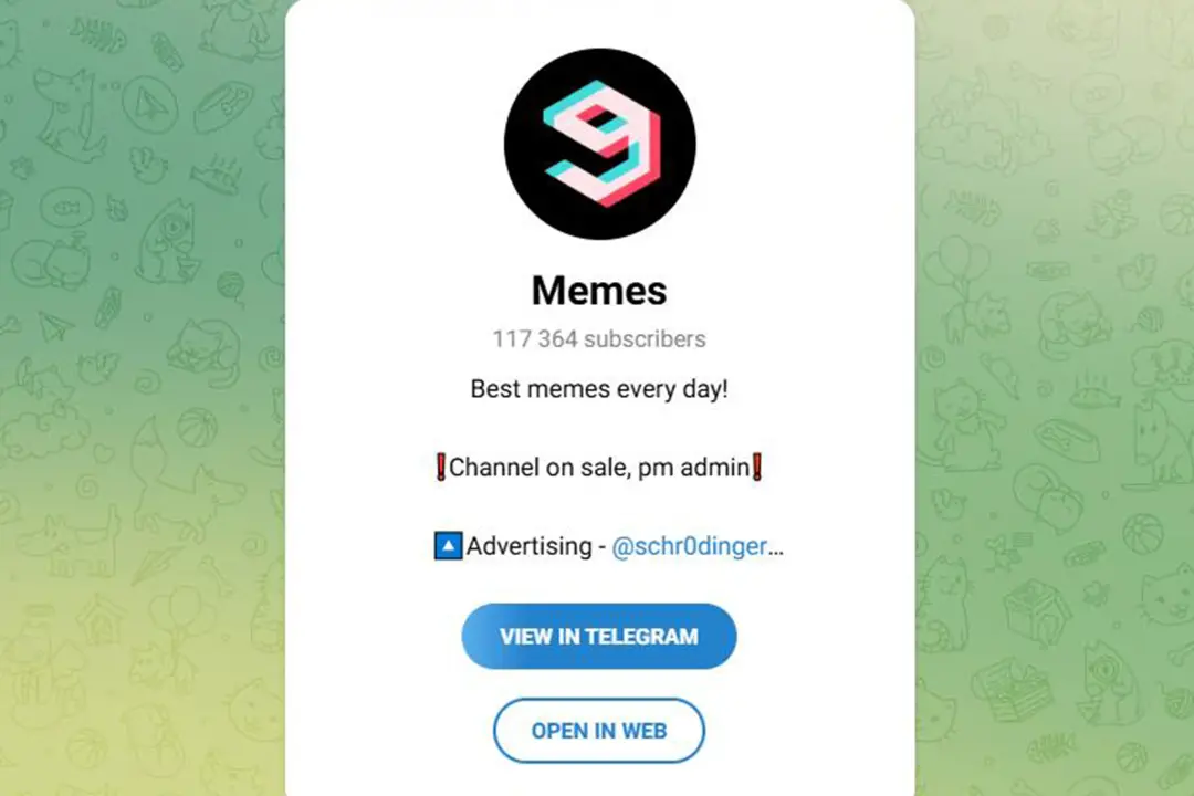 صفحه ورود به کانال تلگرام Bestmemes