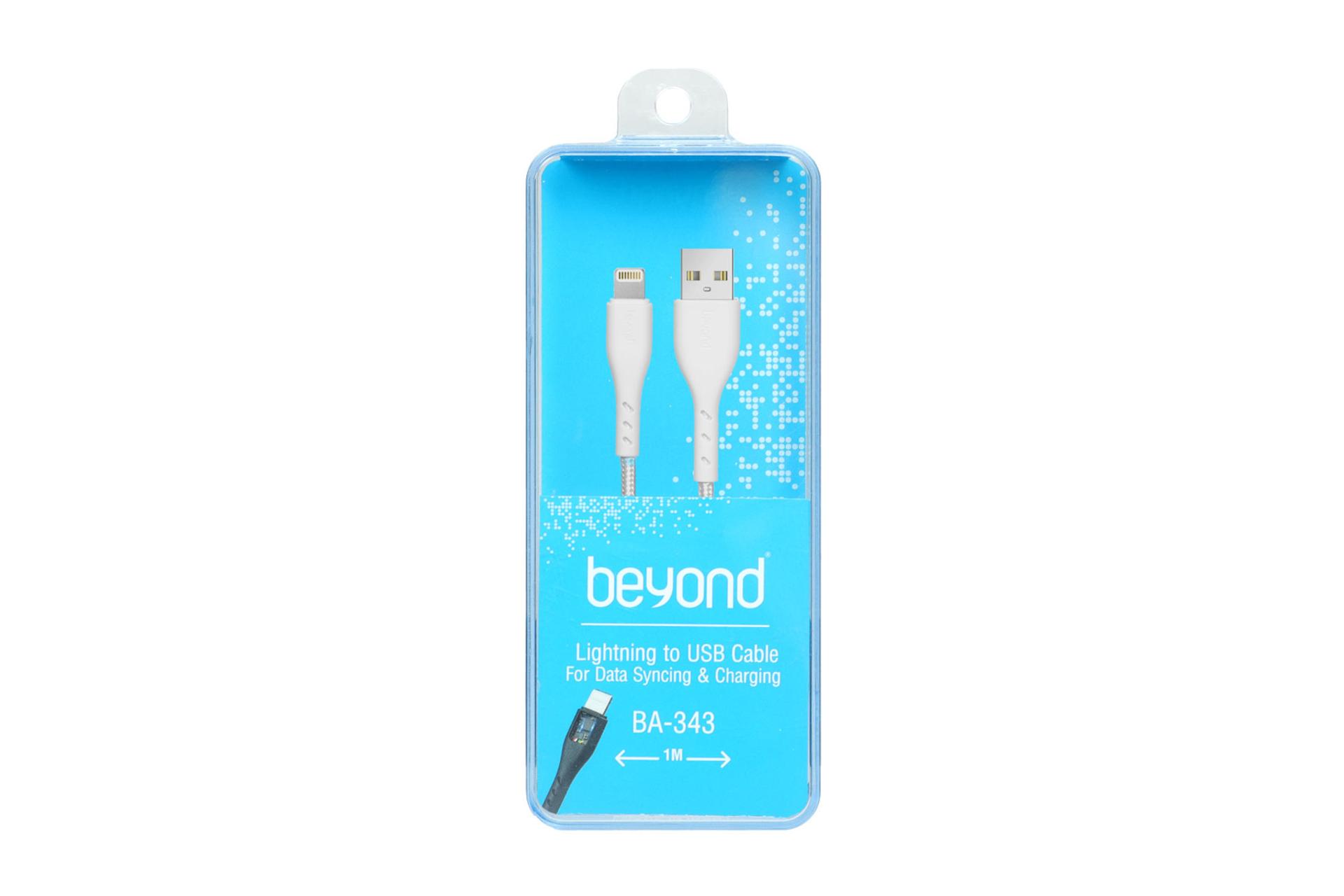 جعبه کابل شارژ USB بیاند Type-A به Lightning مدل BA-343 با طول 1 متر