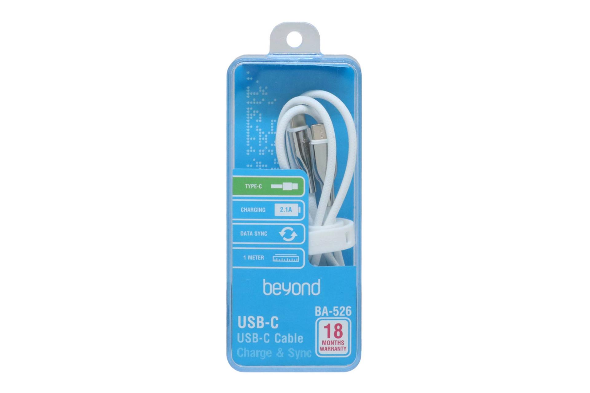 جعبه کابل شارژ USB بیاند Type-C به Type-C مدل BA-526 با طول 1 متر