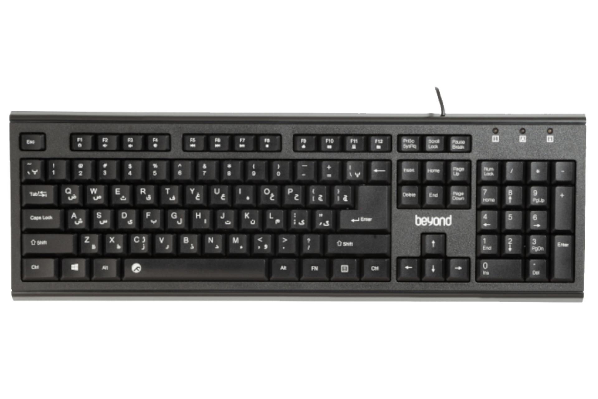  کیبورد بیاند BK-8305 نمای بالا