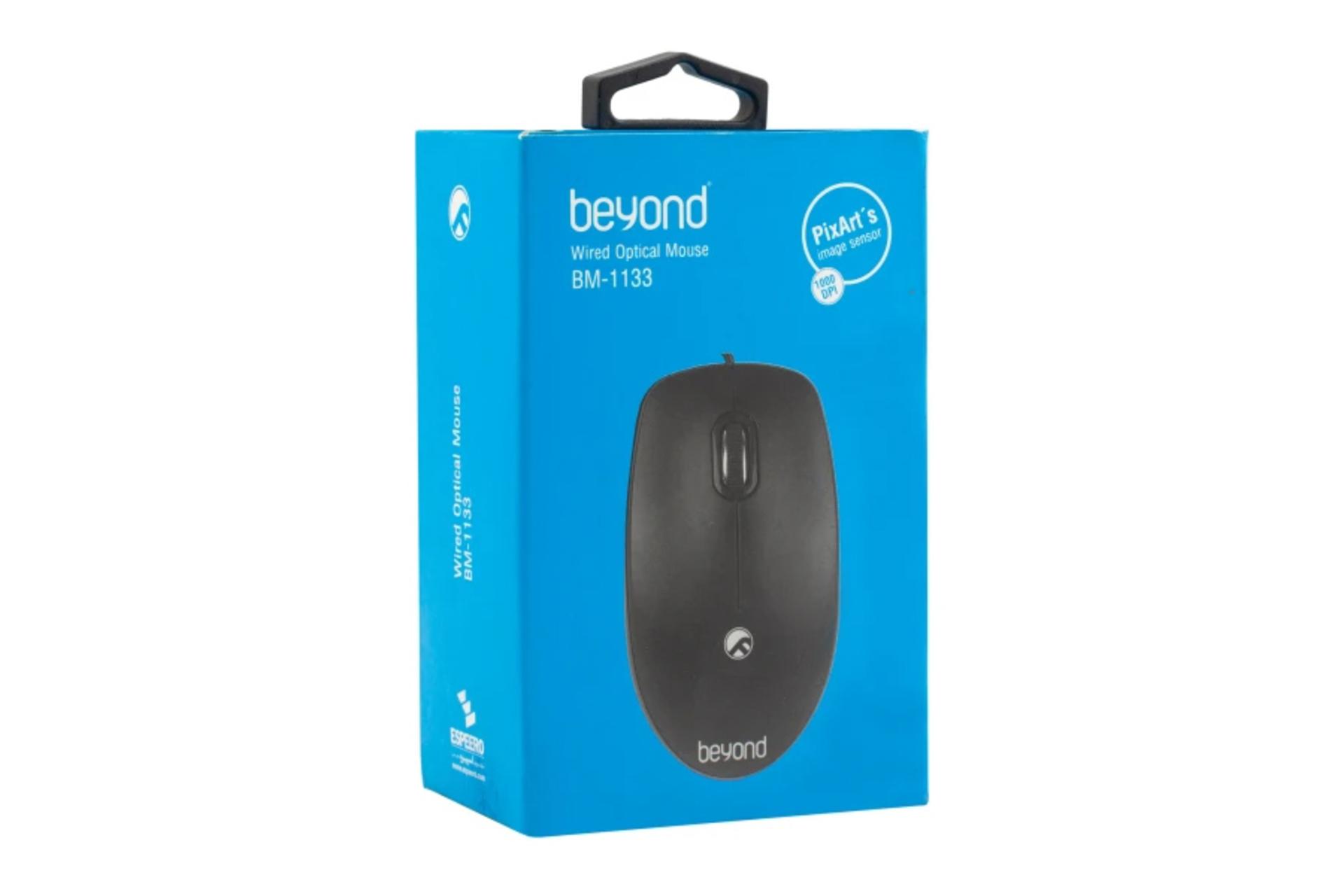 جعبه ماوس بیاند BM-1133