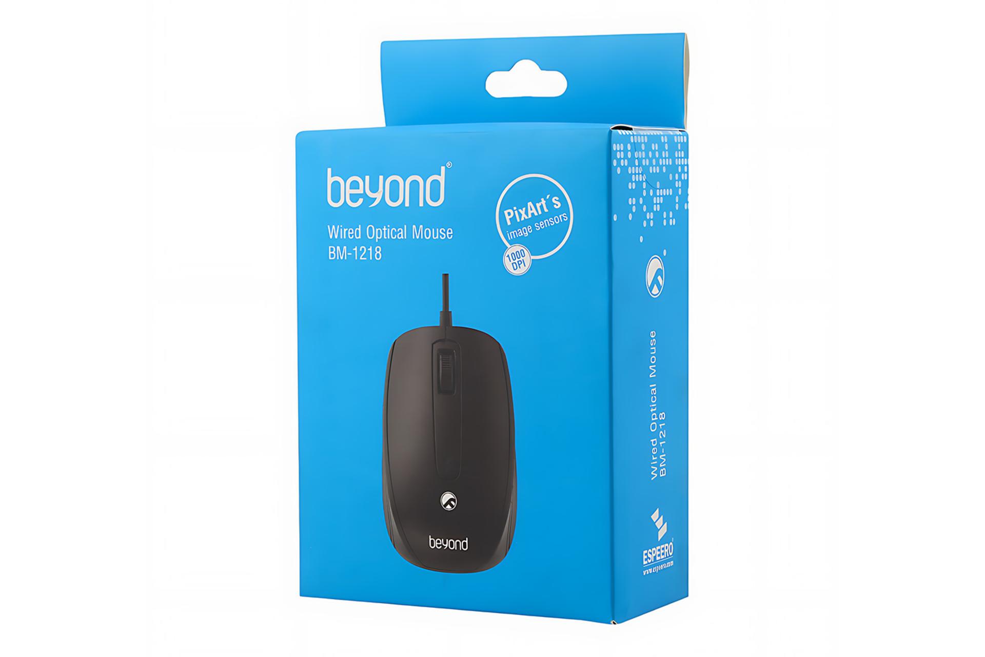 جعبه ماوس بیاند Beyond BM-1218