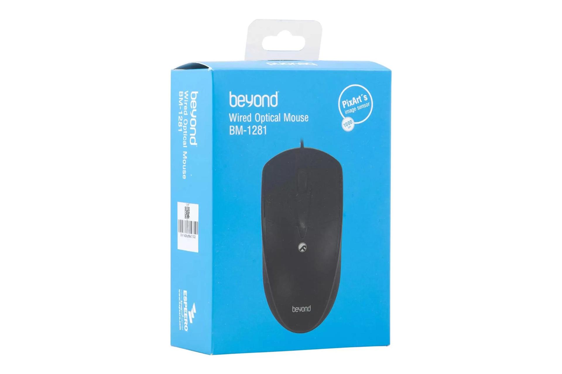 جعبه ماوس بیاند Beyond BM-1281