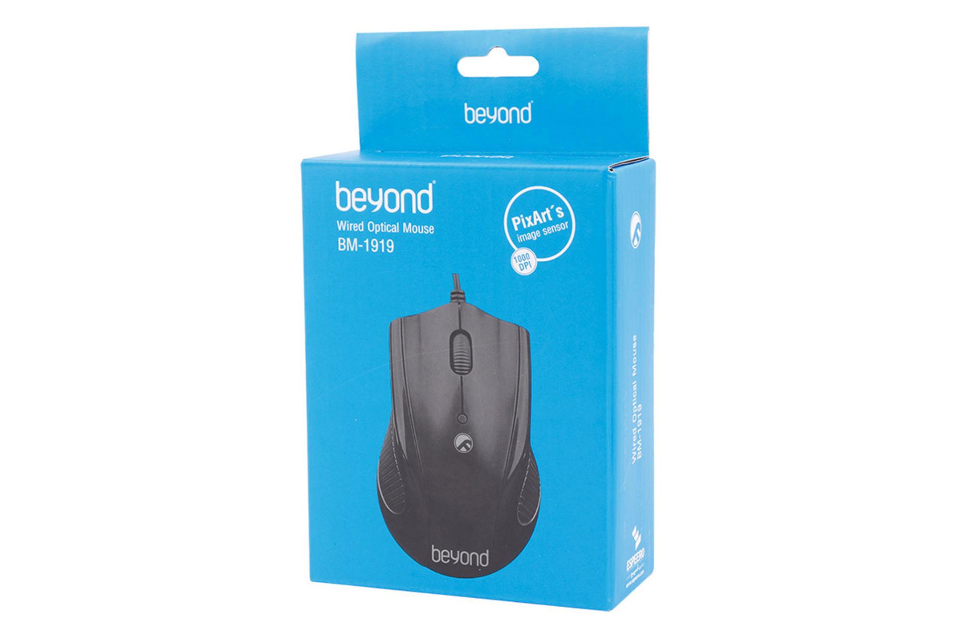 جعبه ماوس بیاند Beyond BM-1919