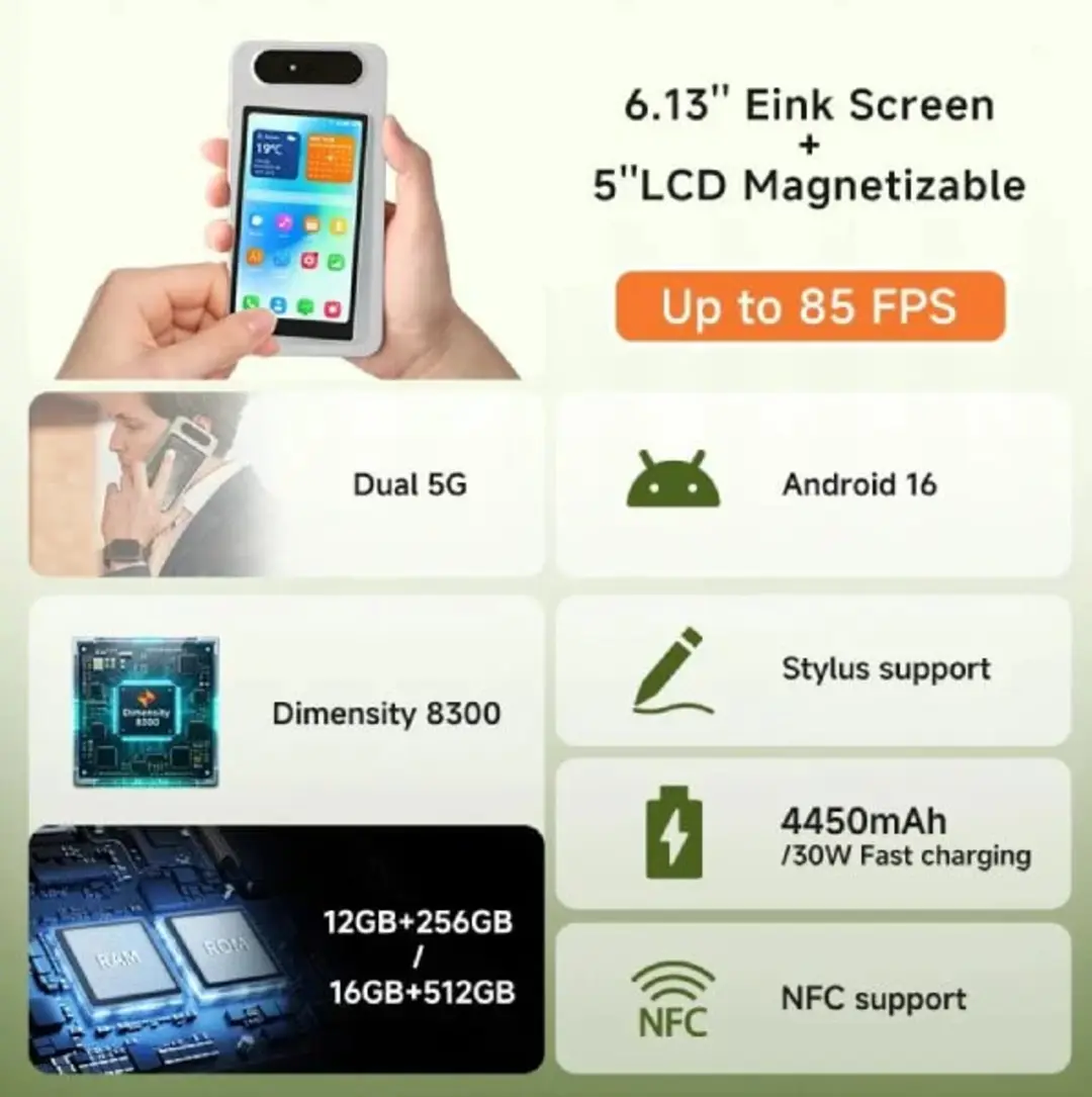 گوشی های‌بریک دوال ۳ با نمایشگر ترکیبی E-ink و LCD