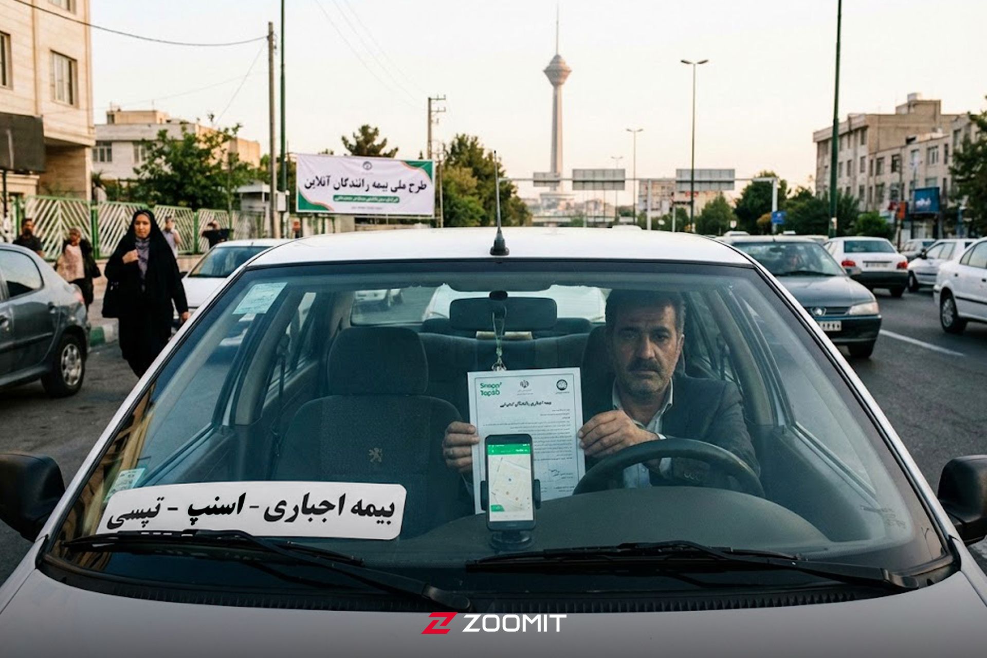 بیمه اجباری راننده‌های اسنپ و تپسی