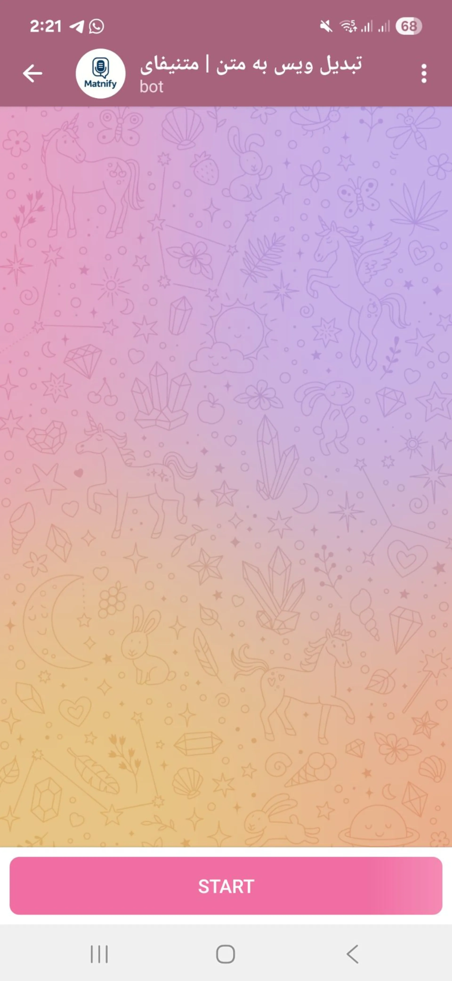 ربات تلگرامی بیناویرا