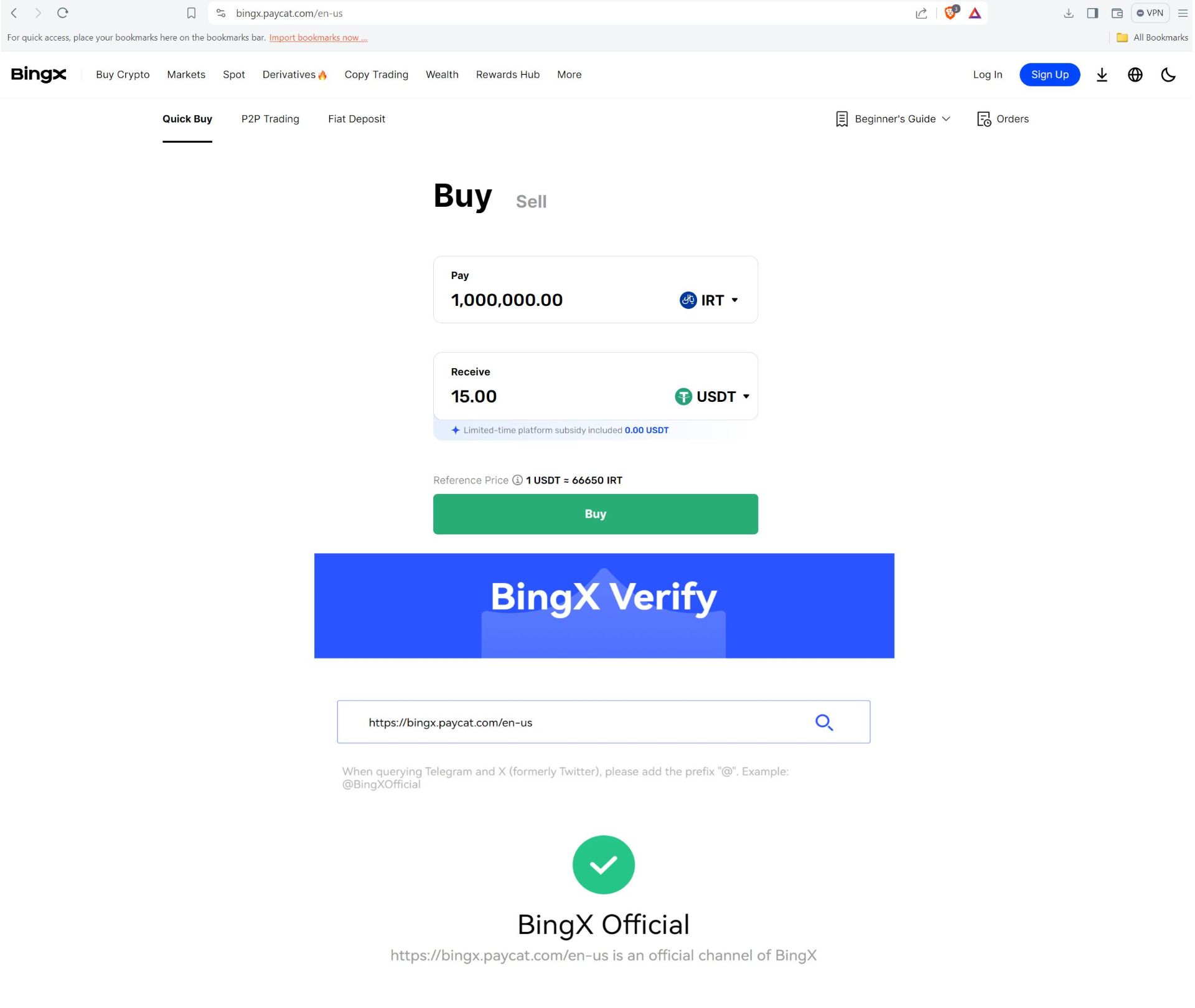 تبدیل ریال به تتر بینگ ایکس