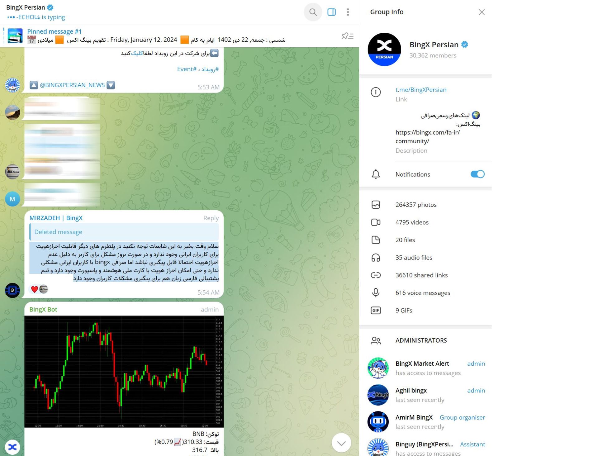 گروه تلگرام فارسی بینگ ایکس
