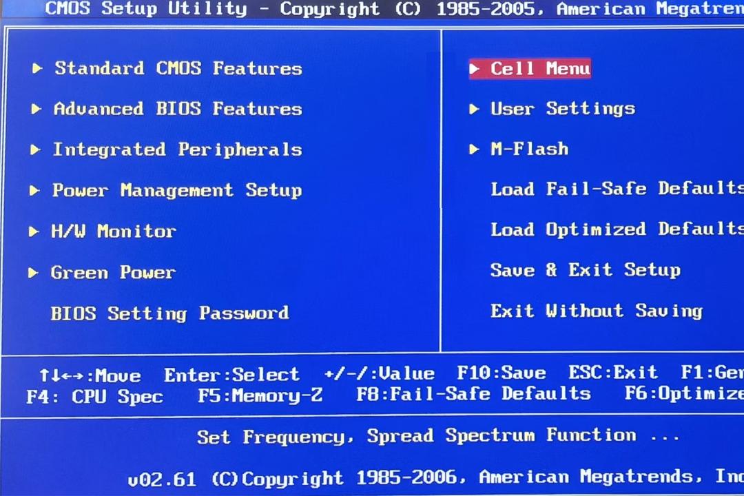 نمایی از محیط فریم ور BIOS