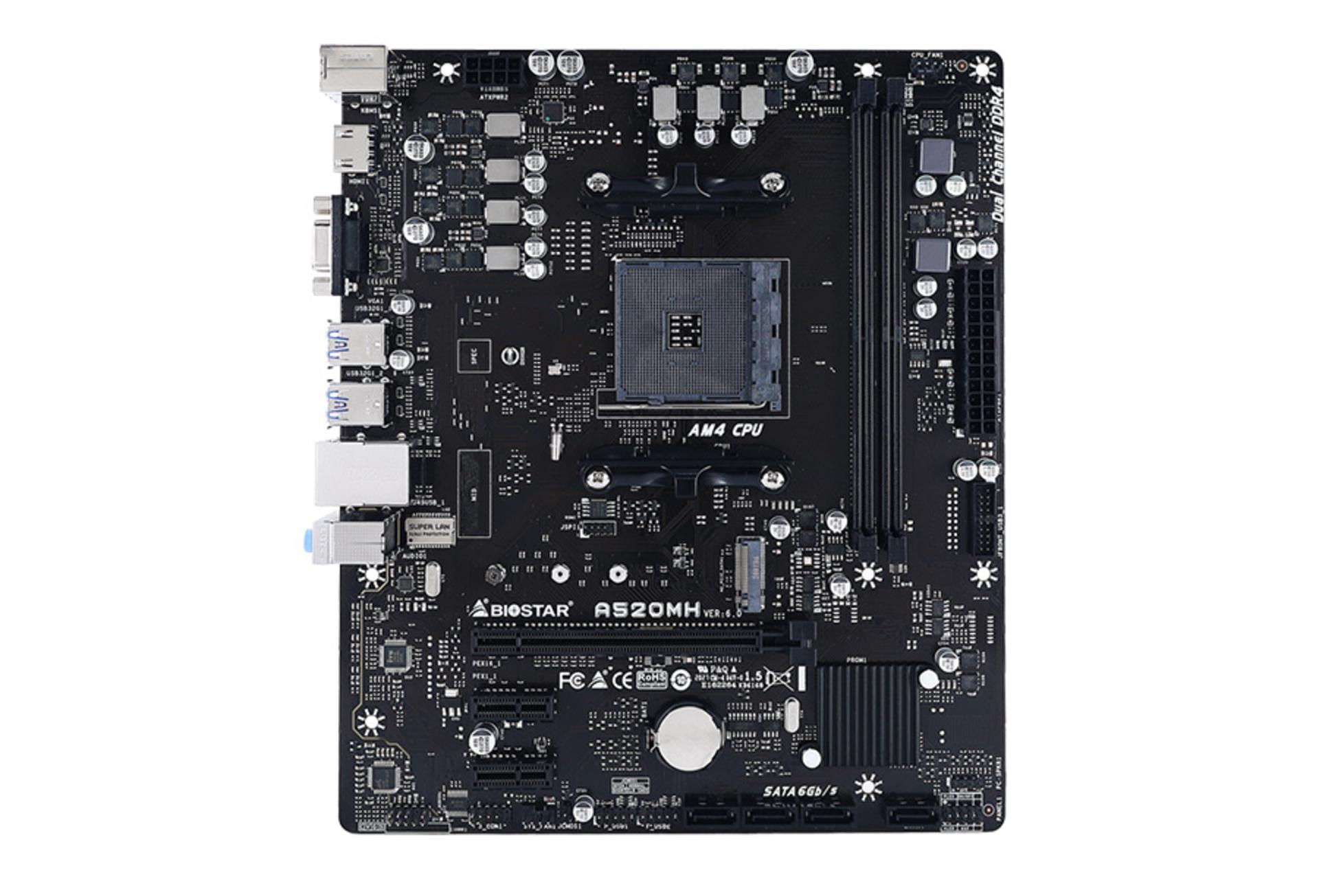 مادربرد بایواستار Biostar A520MH Ver. 6.0