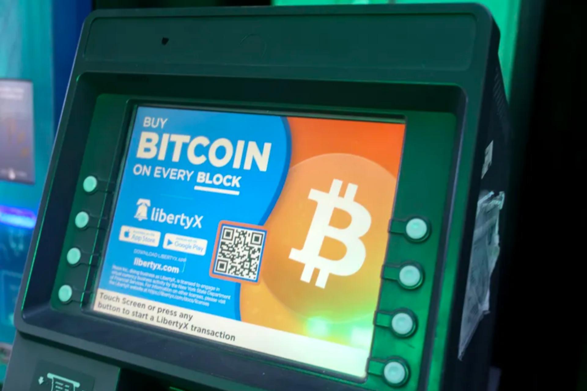 دستگاه خودپرداز بیت‌کوین از نمای جلویی