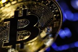 سکه بیت کوین / Bitcoin از نمای نزدیک