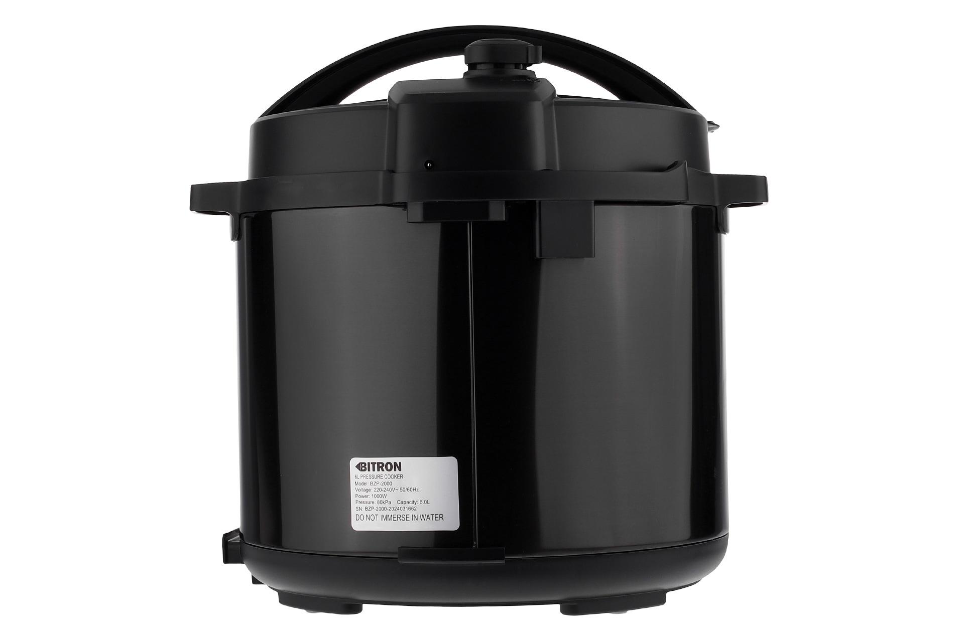 دیگ پلوپز 6 نفره بایترون Bitron BZP-2000