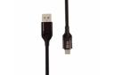کابل شارژ USB بیوا Type-A به Micro-USB مدل C-03V با طول 1.2 متر