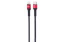 کابل شارژ USB بیوا Type-C به Lightning مدل C-15CL با طول 1.2 متر