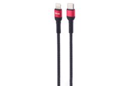 کابل شارژ USB بیوا Type-C به Lightning مدل C-15CL با طول 1.2 متر